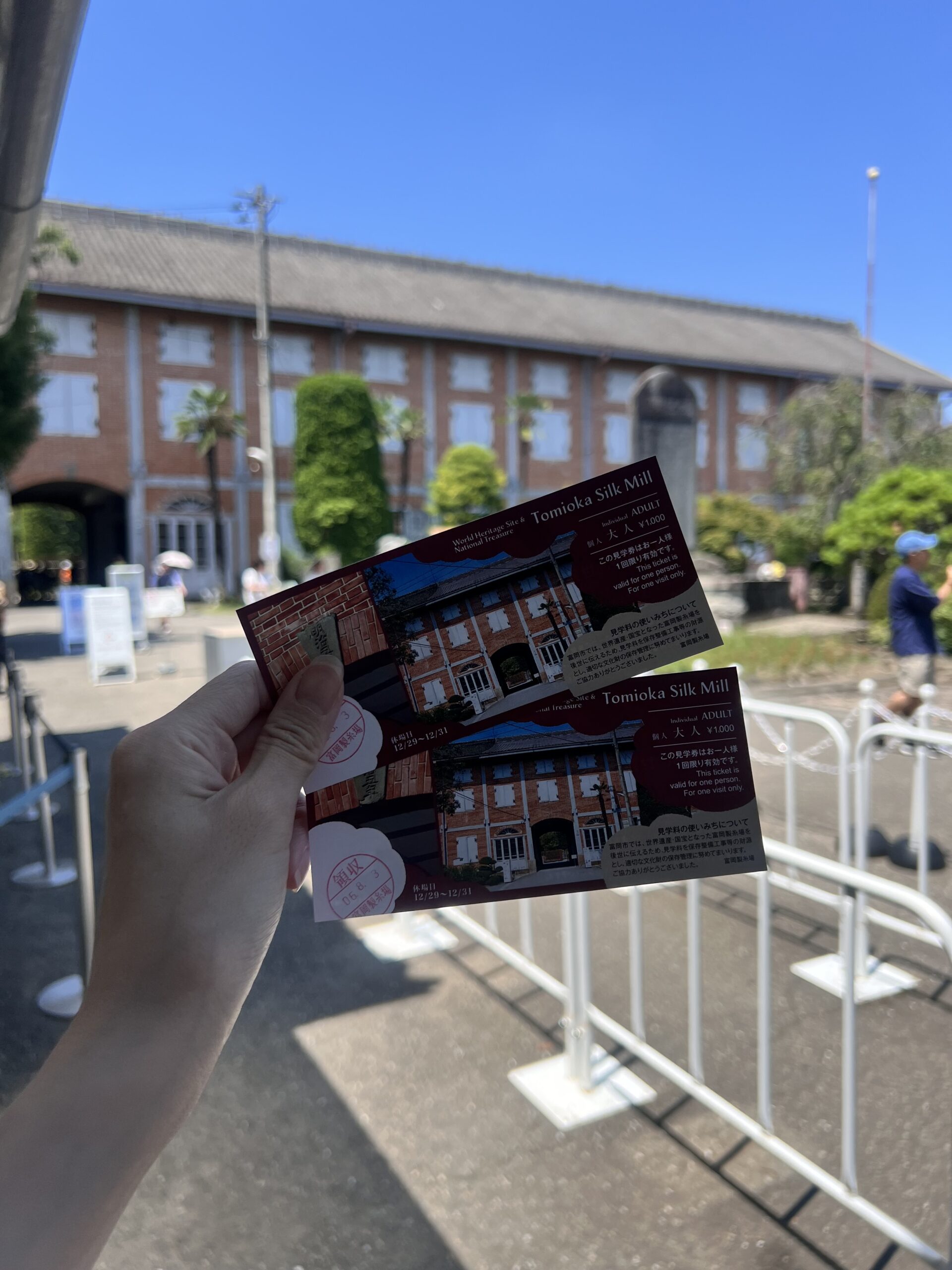 Tomioka Silk Mill exterior view